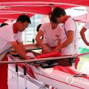 탄금호국제조정경기장 보트하우스 이미지