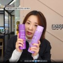 유어니즈