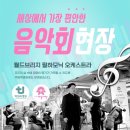 박원욱병원