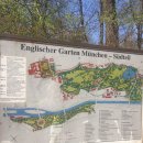 정원광장 이미지