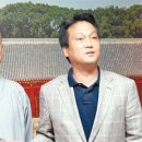 금보 이미지