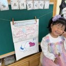 📚 유담이의 도서 패밀리데이 📚 이미지