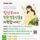 1120 헤럴드경제
