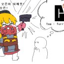 행운PC게임 이미지