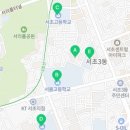 효령로 197 (6) 이미지