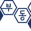 뛰어라부동산중개 네이버블로그