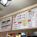 김치만선생 이미지