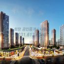 2동탄반도타운공인중개사사무소 이미지