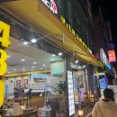 또바기 가마솥두부 이미지