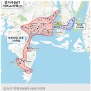 강서구-6 이미지