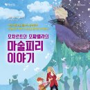 번쩍컴퍼니