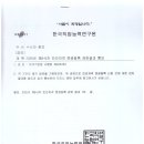 수령댄스협회 이미지