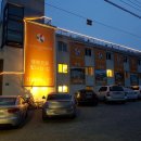 파트원펜션 이미지