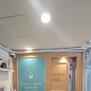 본뷰티