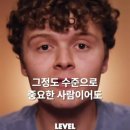 필요가