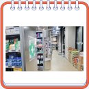 미지원약국 이미지