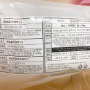 한국전통문화예절원협동조합 이미지