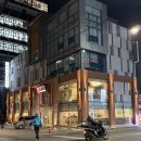 역삼2-104 | 한국집서울 역삼역 맛집 / 한식 저녁 대통령비빔밥 저녁 후기