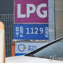E1LPG 이미지