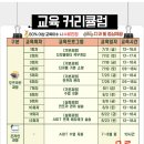 테크노산업로55번길 티스토리