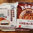 경기도 수원시 팔달구 경수대로526번길 네이버블로그