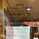 손선생회 이미지