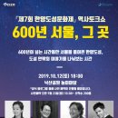 그곳 이미지