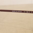 지오안경 이미지