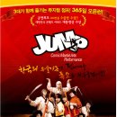 탑클래스영어태권도장 네이버블로그