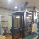 공룡당구장 - 김해시 인제로188번길 3-16 | 공룡당구장