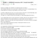 독일유학넘버원 이미지