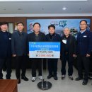 한국펫고등학교 이미지