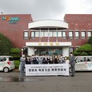 창원시진해종합사회복지관