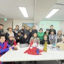 시니어해봄교실 이미지