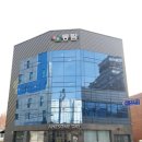 (주)동림메탈