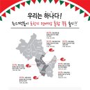 죠스떡볶이 - 서구 풍암중앙로 51 | 죠스떡볶이