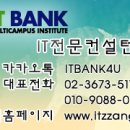 한성정보통신 이미지