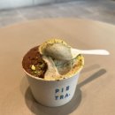 피에트라(pietra) 이미지