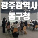서남동행정복지센터 이미지