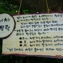 하나둘문구