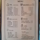 강화도마리마리 이미지