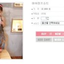 희야몰