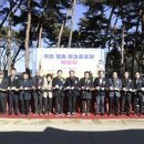 청솔파크 이미지