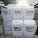 가흥2동 행정복지센터 이미지