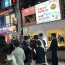 댕기 노래연습장 이미지