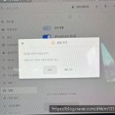 스마트오토 전문점 | 테슬라 모델Y, 프렁크를 더 스마트하게! 브이조이 오토프렁크 시공 후기