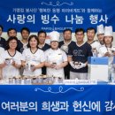 파리바게뜨대전 이미지