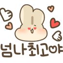 교방동138 이미지