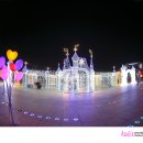 다대포 꿈의 낙조분수 이미지