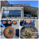 문막공단길 이미지